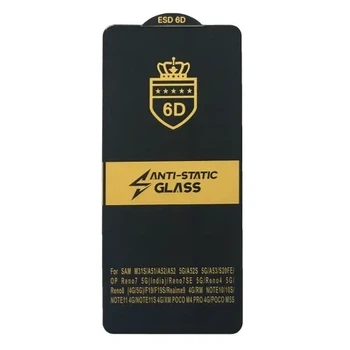 Захисне скло 6D Anti-static для Xiaomi Redmi Note 10 4G/Note 10S/Poco M5S чорне тех. пак