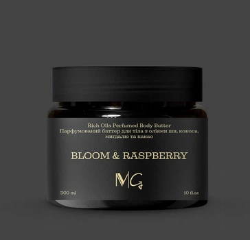 Батер парфумований з оліями ши, кокоса, мигдалю та какао "Bloom & Rasberry" MG, 400 мл