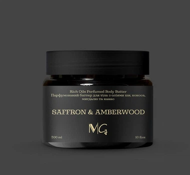 Батер парфюмированный с маслами ши, кокоса, миндаля и какао "Saffron & Amberwood" MG, 400 мл