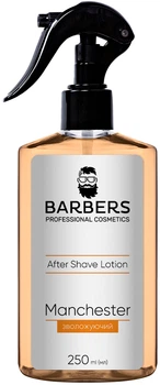 Лосьйон після гоління Barbers Manchester Зволожувальний 250 мл (4823109402584)