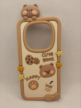 Детский резиновый чехол Happy Bear для Xiaomi Redmi Note 14 Pro 4G / 5G / Note 14 Pro Plus / Poco X7 Бежевый