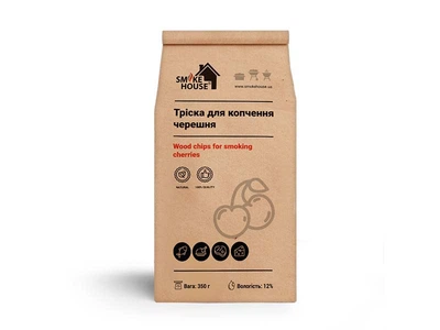 Щепа для копчения рыбы, курицы, овощей и сыра Черешня 350 гр влажность 15% фракция щепы от 6 до 10 мм Smoke House