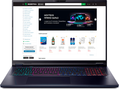 Ноутбук Acer Predator Helios Neo 18 AI PHN18-72-96LW (NH.QVHEU.001) Abyssal Black