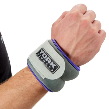 Утяжелители для рук и ног York Fitness Soft 2х0,5 кг Grey неопреновые