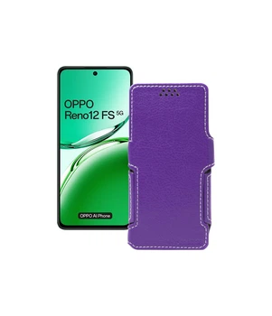 Чохол-книжка з екошкіри для телефону OPPO Reno 12 FS 5G Фіолетовий