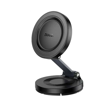 Автотримач для телефону HOCO H61 Show folding ring Black Metal Gray (6942007637619)
