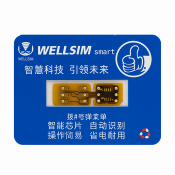 WELLSIM Smart v16.1 – разблокировка iPhone 7–16 Pro Max, iOS 16–18.5, безопасно и быстро