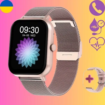 Смарт годинник жіночий Lige ZL54 pink (тонометр, пульсоксиметр, дзвінки) 2 ремінці