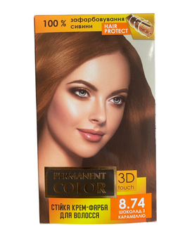 Крем-краска для волос PERMANENT COLOR тон 8,74 Шоколад с карамелью ТМ Аромат