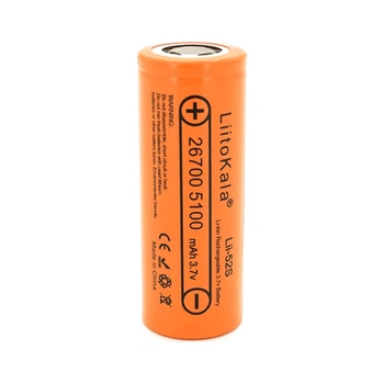 Акумулятор 26700 Li-Ion 5000mah 5100-5200mah, 3.7V , Liitokala (m475403)