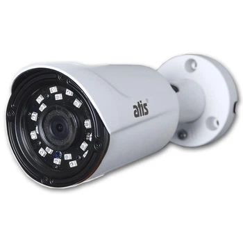 MHD камера ATIS AMW-2MIR-20W/2.8 Pro (2.8 мм)
