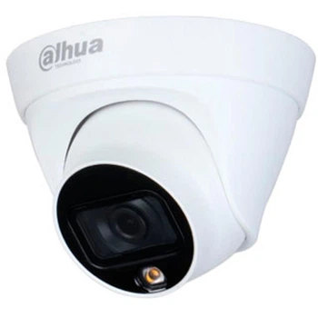 HDCVI камера Dahua DH-HAC-HDW1209TLQ-LED (3.6 мм)