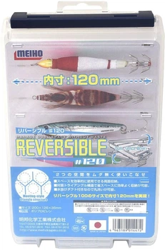 Коробка Meiho Reversible 120 200х126х36 мм Clear (18120520)
