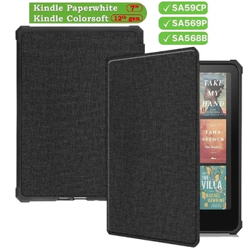 Чехол обложка для Amazon Kindle Paperwhite 6 12th Gen 7" Colorsoft / Signature Edition (2024) Black SA569P SA568B