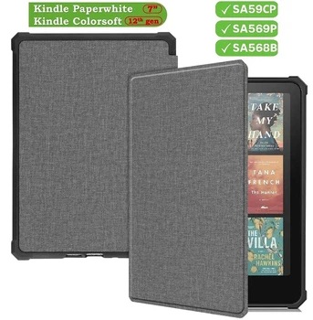 Чехол обложка для Amazon Kindle Paperwhite 6 12th Gen 7" Colorsoft / Signature Edition (2024) Gray SA569P SA568B