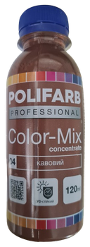 Колорант Polifarb Color Mix арт.04 кофейный, 0,12 л