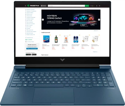 Ноутбук HP Victus Gaming Laptop 16-r1038ua (BF1M0EA) Performance Blue