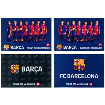 Альбом для малювання Kite FC Barcelona 24 аркуші BC25-242