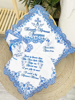 Крыжма для мальчика + мешочек Family Tradition велюровая махра с вышивкой и кружевом 100х100 см белая Крещение Богдана