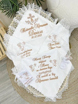 Крыжма для мальчика + носки + мешочек Family Tradition велюровая махра с вышивкой и кружевом 100х100 см белые Ангелы Даниэля