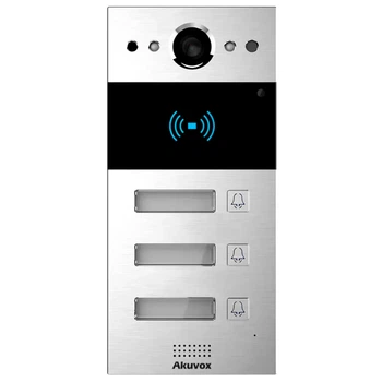 2 МП IP-відеопанель багатоабонентська зі зчитувачем Akuvox R20B, 3 абоненти