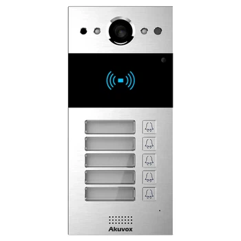 2 МП IP-відеопанель багатоабонентська зі зчитувачем Akuvox R20B, 5 абонентів