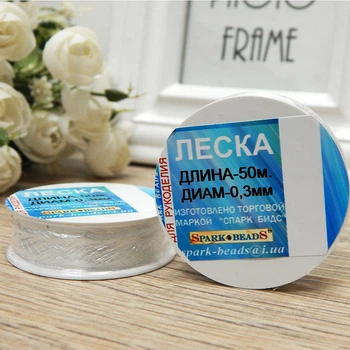Волосінь для біжутерії (мононитка), 0,3 мм, прозора, 50 м