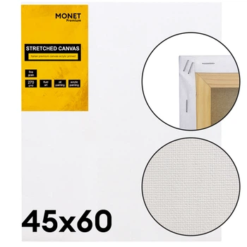 Холст на подрамнике Monet итальянский хлопок 270 г/м2 мелкое зерно 45х60 см (MFG4560)