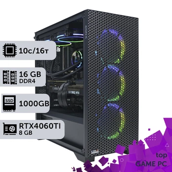 Игровой компьютер GamePC TOP #210 Core i5 13400F / 16 GB / SSD 1TB / GeForce RTX 4060Ti 8GB геймерский системный блок для киберспорта и стриминга