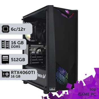 Игровой компьютер GamePC TOP #250 Ryzen 5 7600 / 16 GB / SSD 512GB / GeForce RTX 4060Ti 16GB геймерский системный блок для киберспорта и стриминга
