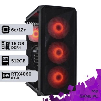Игровой компьютер GamePC TOP #219 Core i5 12400F / 16 GB / SSD 512GB / GeForce RTX 4060 8GB геймерский системный блок для киберспорта и стриминга