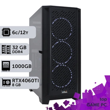 Игровой компьютер GamePC TOP #208 Core i5 12400F / 32GB / SSD 1TB / GeForce RTX 4060Ti 8GB геймерский системный блок для киберспорта и стриминга
