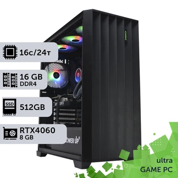 Игровой компьютер GamePC Ultra #231 Core i7 13700F / 16GB / HDD 1TB / SSD 512GB / GeForce RTX 4060 8GB геймерский системный блок для киберспорта и стриминга