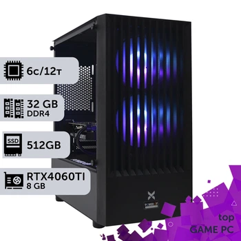 Ігровий комп'ютер GamePC TOP #224 Ryzen 5 5600 / 32 GB / SSD 512GB / GeForce RTX 4060Ti 8GB геймерський системний блок для кіберспорту та стрімінгу