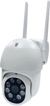Kamera IP Denver IOC-224