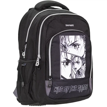 Рюкзак шкільний Safari 25-116L-2