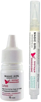 Набор против онихолизиса - Magic Girl (n/oil/3ml + n/oil/15ml) (1466704-32941933)