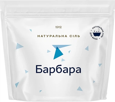 Натуральная соль для ванн - Трускавецька сіль Барбара 200g (1271783-1825661569-2)