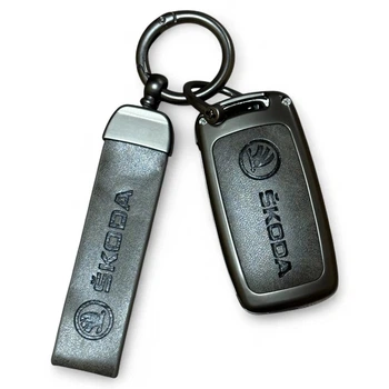 Чехол MK01 для ключа Skoda Octavia A5 Fabia Superb Karoq - Grey