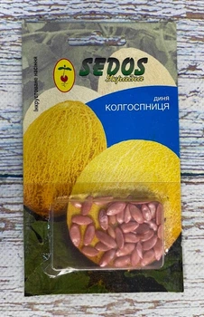 Насіння Диня Колгоспниця 1,5г, Sedos