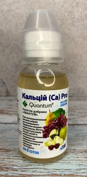 Хелатне удобрення Кальцій 100мл, Квантум