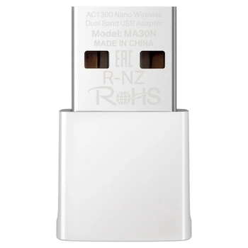Адаптер WiFi MERCUSYS MA30N AC1300, USB