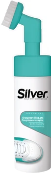 Піна-очисник для спортивного взуття Silver 150 мл (8690757011248)