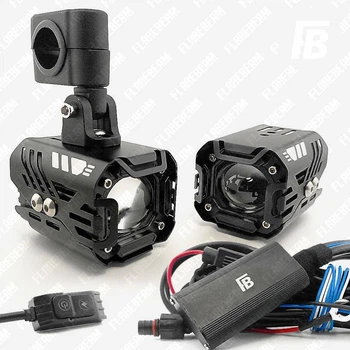 Фары FlareBeam FG-moto-C07 противотуманные (ПТФ) LED с проводом и кнопкой на дугу стробоскоп 12 В (жёлтый + белый свет)