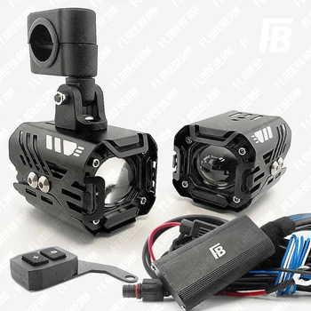 Фари FlareBeam FG-moto-C07 протитуманні (ПТФ) LED з проводом та пультом на дугу мотоцикла стробоскоп 12 В (жовтий + біле світло)