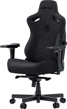 Кресло игровое Anda Seat Kaiser 3 Pro Size XL Dark Gray Fabric (AD12YDC-XL-01-GB-PV/F-G01)