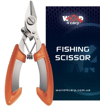 Рибальські ножиці World4Carp Fishing sciccor