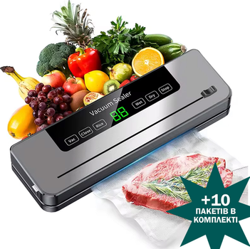 Вакууматор для продуктів + 10 пакетів, вакуумний пакувальник для їжі, для тривалого зберігання продуктів