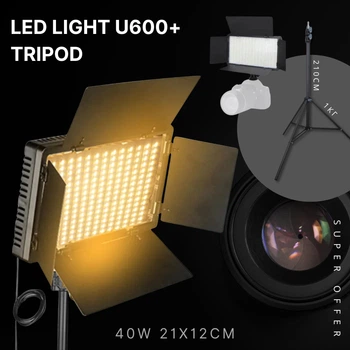 Видеосвет VARICOLOR PRO Led U600+ 21х12см 40Вт 3200-6500K и усиленный штатив 210см Осветитель Прожектор Лампа для съемки