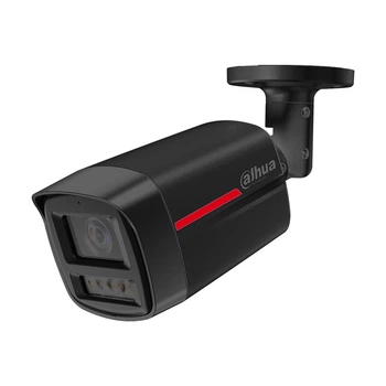IP камера 4МП Dahua DH-IPC-HFW2449TL-S-PRO-BE (2.8 мм)